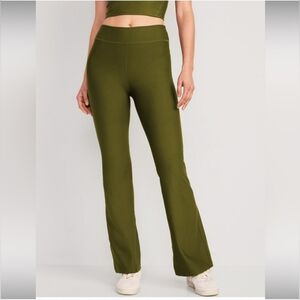Old Navy flare leggings